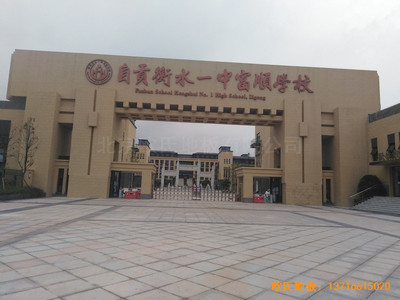 ��ؕ��혺�ˮһ�л@���^�\(y��n)��(d��ng)�ذ�ʩ������